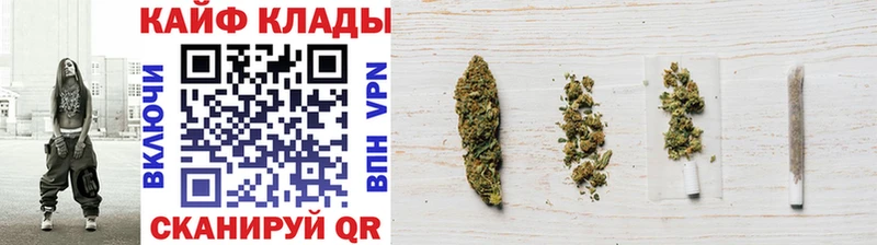 Купить наркотики цена Раменское A PVP  Мефедрон  Каннабис 