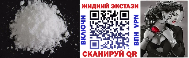 Бутират 1.4BDO  KRAKEN ССЫЛКА  Раменское 