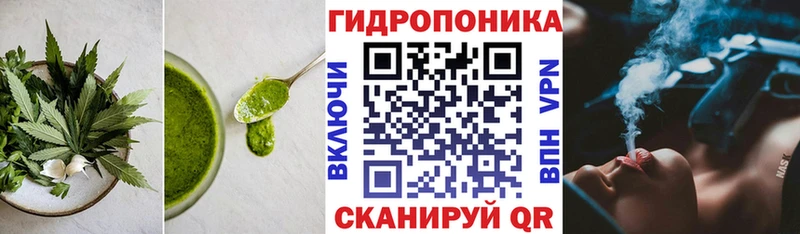 цены   Раменское  Canna-Cookies марихуана 