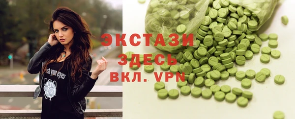 метадон Алзамай