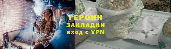 скорость mdpv Алексин