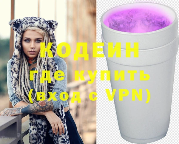 метадон Алзамай