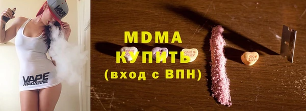 метадон Алзамай