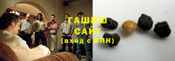 mix Абинск