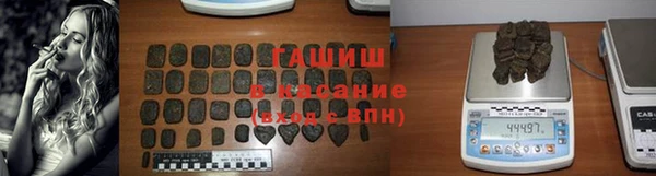 марки nbome Абаза