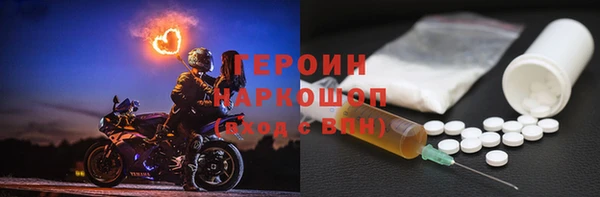 скорость mdpv Алексин