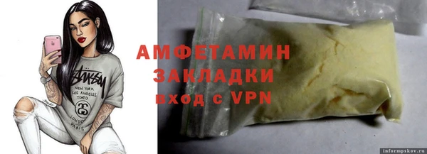 метадон Алзамай