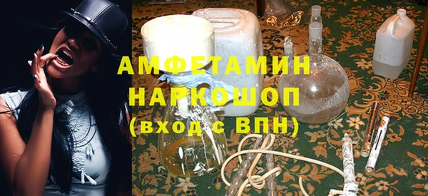 mix Абинск