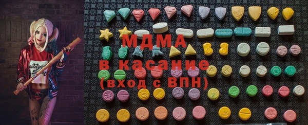марки nbome Абаза