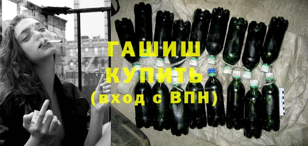 mix Абинск
