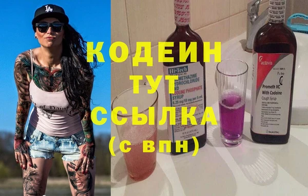 метадон Алзамай
