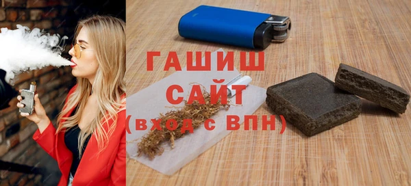 первитин Абдулино