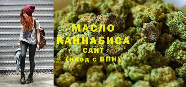 марки nbome Абаза