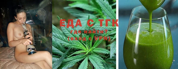 марки nbome Абаза