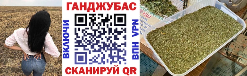Канабис гибрид  Раменское 